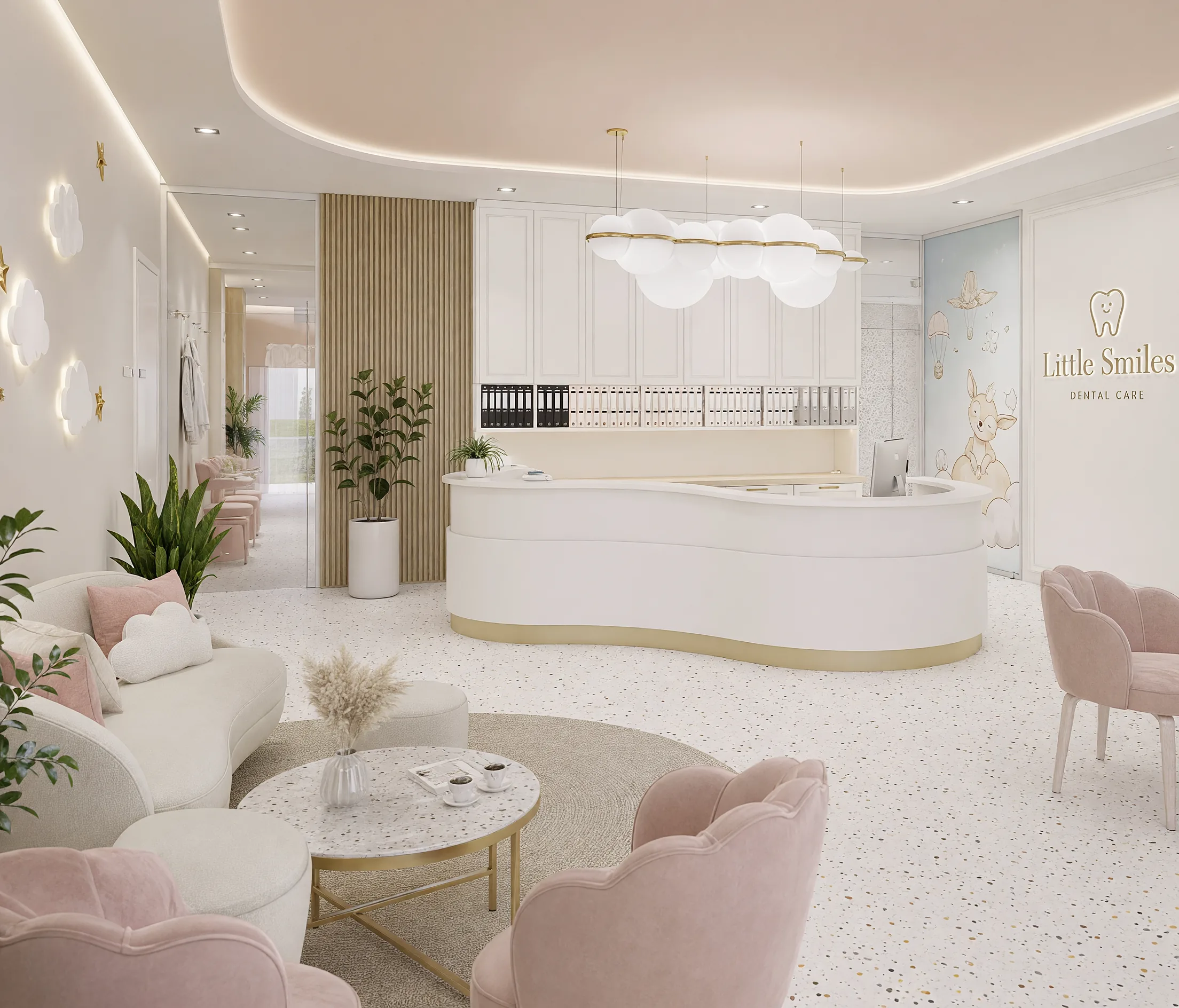 Children's dental clinic